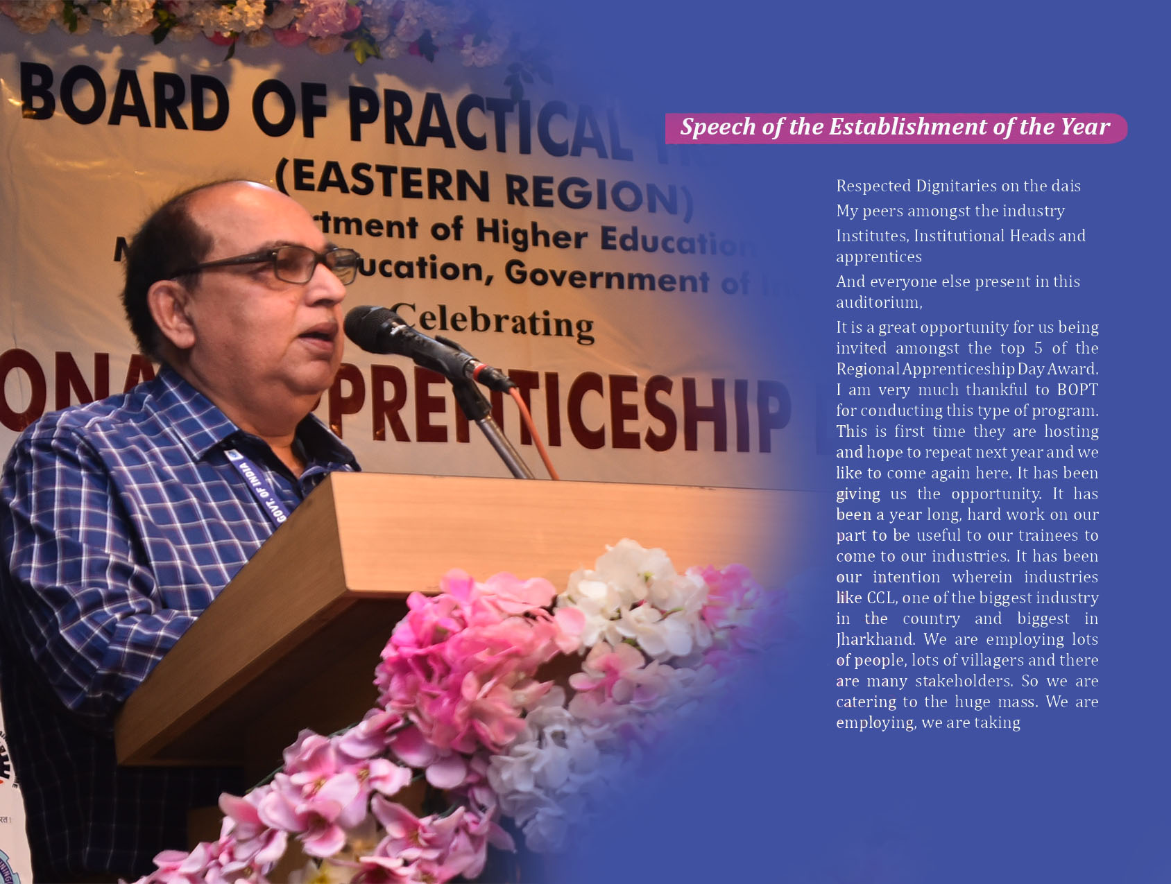 Establishment Of The Year 2021