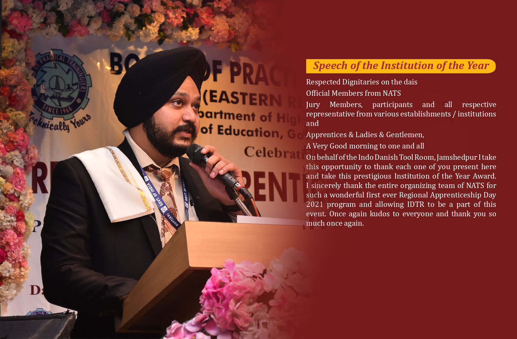 Institution Of The Year 2021